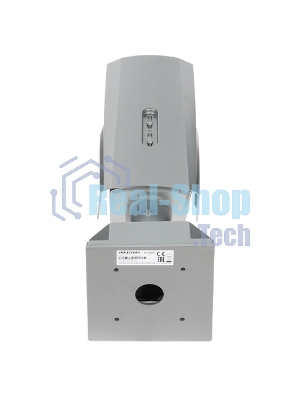 Камера видеонаблюдения Hikvision iDS-TCM203-A/R/2812(850nm)(C)