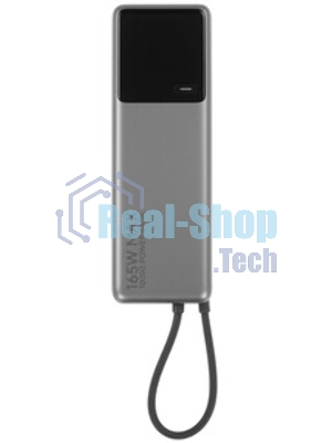 Портативный аккумулятор Xiaomi BHR9361GL 10000mAh QC/PD 165W 6A USB-C серый