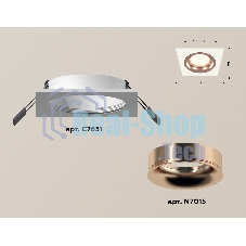 Комплект встраиваемого светильника Ambrella light XC7631006 SWH/PPG белый песок/золото розовое полированное MR16 GU5.3 (C7631, N7015)