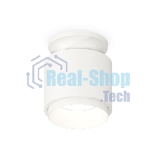 Светильник Ambrella Light XS7510040 SWH белый песок MR16 GU5.3 (N7925, C7510, N7030)