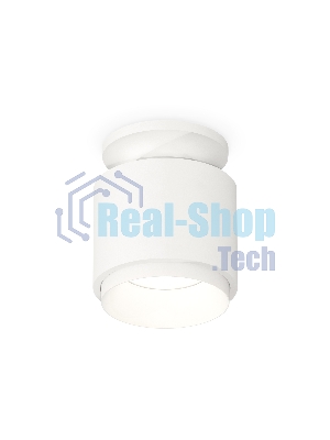 Светильник Ambrella Light XS7510040 SWH белый песок MR16 GU5.3 (N7925, C7510, N7030)