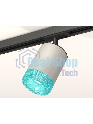 Светильник Ambrella light XT7423011 SGR/BL/SBK серый песок/голубой/черный песок MR16 GU5.3 (A2537, C7423, N7194)