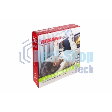 Теплый пол Rexant Slim RNB-21-370 370Вт, 21м,1,8-2,5м² двухжильный