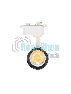 Светильник светодиодный трековый Rexant Star Track 20 Вт 4000 К LED белый