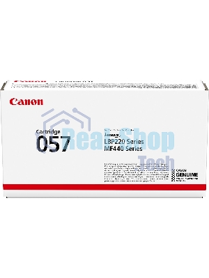 Картридж лазерный Canon 057 черный (3100 стр.) для Canon MF449x/MF446x/MF445dw/MF443dw, LBP225x/LBP226dw/LBP223dw