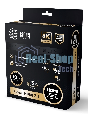 Кабель аудио-видео Cactus CS-HDMI.2.1-5 HDMI (m)/HDMI (m) 5м. Позолоченные контакты серебристый
