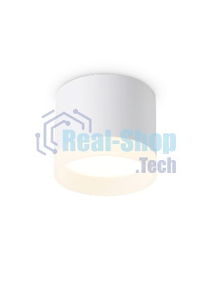 Светильник Ambrella light TN5365 WH белый GX53 D82*70