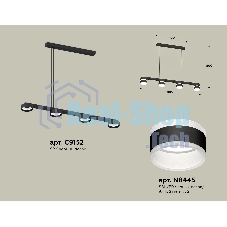 Светильник Ambrella light XB9152203/4 SBK/FR черный песок/белый матовый GX53 (C9152, N8445)