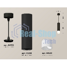 Светильник Ambrella Light XP6356005 SBK/FR черный песок/белый матовый MR16 GU5.3 (A2302, C6356, N6252)