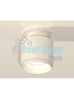 Светильник Ambrella Light XS7510040 SWH белый песок MR16 GU5.3 (N7925, C7510, N7030)