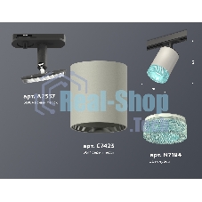 Светильник Ambrella light XT7423011 SGR/BL/SBK серый песок/голубой/черный песок MR16 GU5.3 (A2537, C7423, N7194)