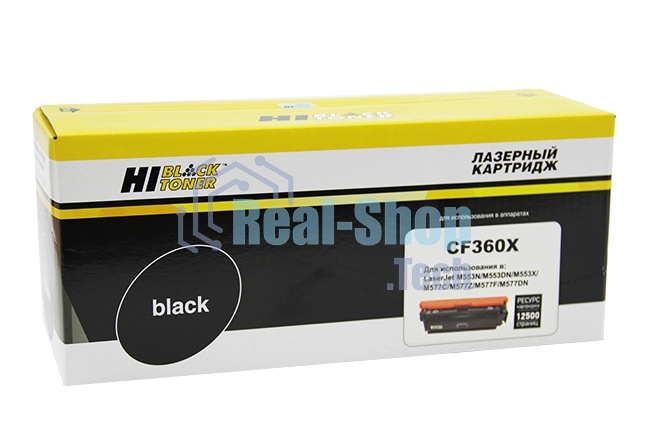 Картридж лазерный HP CLJ Enterprise M552/553/MFP M577 (Hi-Black) CF360X, BK, 12,5K