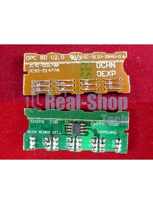 Чип ELP для Xerox Phaser 3600 10K (Китай)