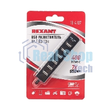 Разветвитель USB Rexant на 7 портов черный