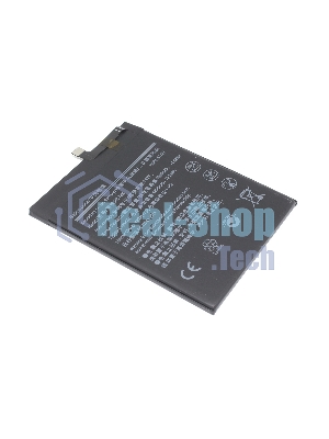 Аккумулятор (батарея) Amperin HQ-70N Samsung Galaxy A11 SM-A115