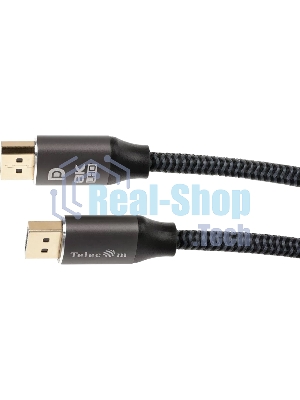 Кабель соединительный DP-DP 1.4V 8K@60Hz 1м, Telecom Pro TCG750-1M