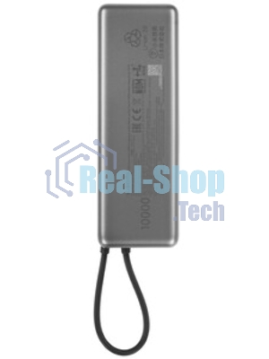 Портативный аккумулятор Xiaomi BHR9361GL 10000mAh QC/PD 165W 6A USB-C серый