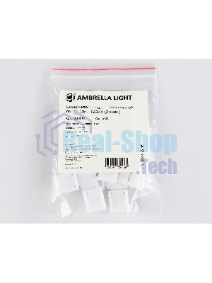 GS6951 Соединитель T 5050 12/24V (2 конт.) (5шт)