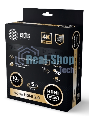 Кабель аудио-видео Cactus CS-HDMI.2-5 HDMI (m)/HDMI (m) 5м. позолоченные контакты черный