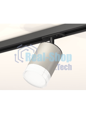 Светильник Ambrella light XT7423020 SGR/CL/SBK серый песок/прозрачный/черный песок MR16 GU5.3 (A2537, C7423, N7160)