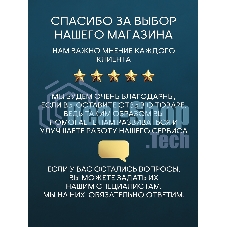 Душевой уголок BAU Dream Hit с поддоном 90x90х195, прозрачное закаленное стекло, хромированный профи