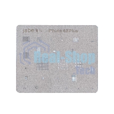 Трафарет BGA для iPhone 6S Plus тонкий