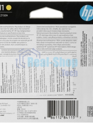 Картридж струйный HP №711 CZ132A желтый для HP DJ T120/T520 (29мл)