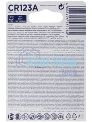 Элемент питания VARTA PROFESSIONAL CR123A
