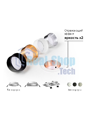 Корпус светильника C6525 SWH белый песок 160*80*H25mm MR16 GU5.3