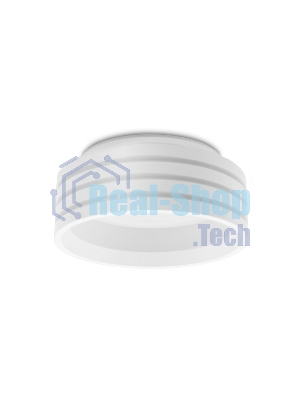 Светильник Ambrella light TN301 SWH белый песок GU5.3 D92*60