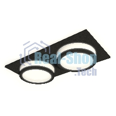 Комплект встраиваемого светильника Ambrella light XC6526060 SBK/FR черный песок/белый матовый MR16 GU5.3 (C6526, N6221)