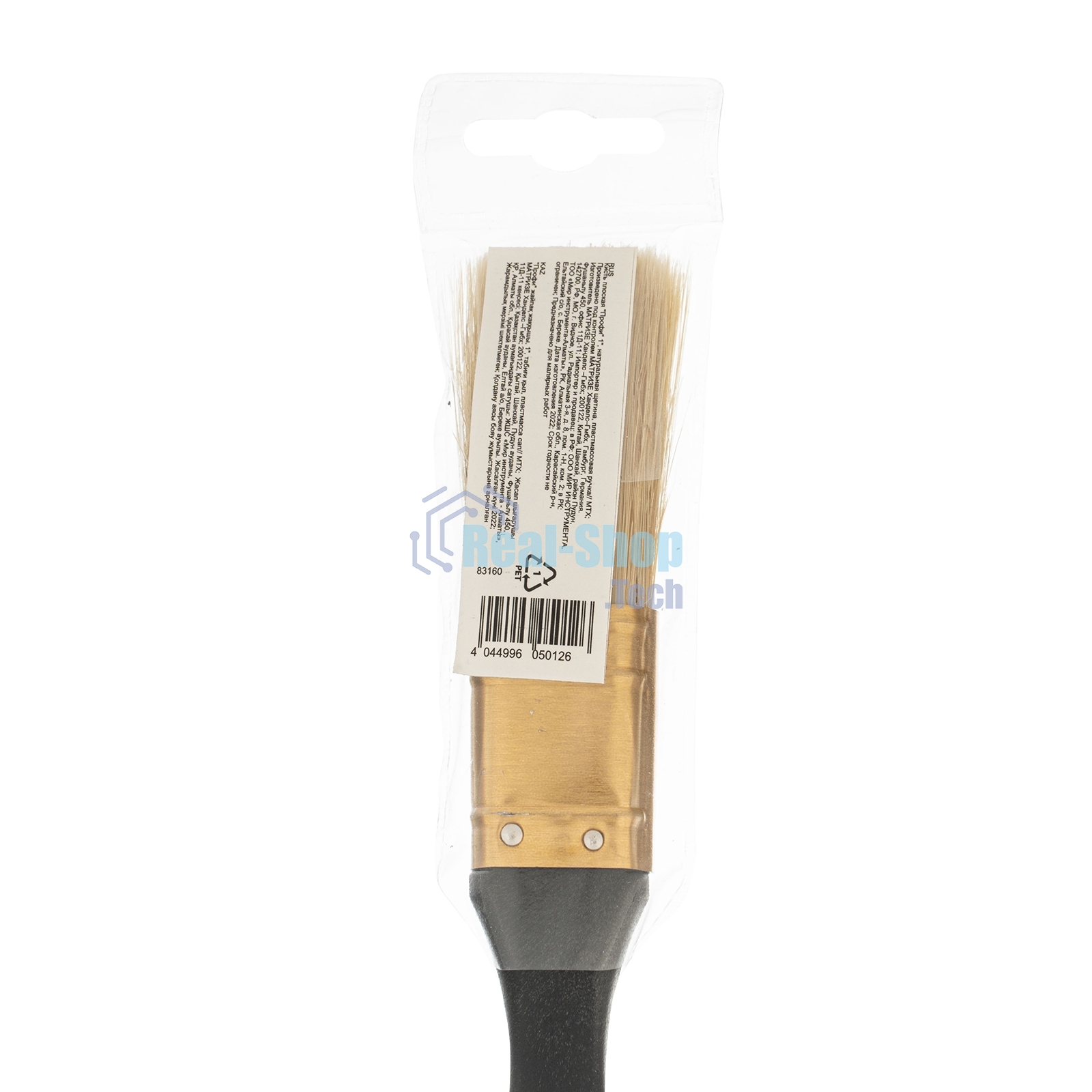 Кисть плоская MTX 83160 