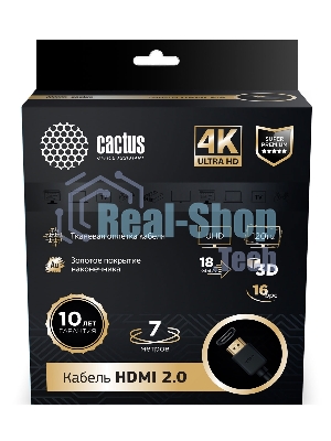 Кабель аудио-видео Cactus CS-HDMI.2-7 HDMI (m)/HDMI (m) 7м. позолоченные контакты черный