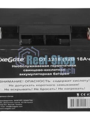 Батарея для ИБП ExeGate DT 1218 (12V 18Ah), клеммы под болт М5