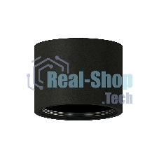 Корпус светильника C7511 SBK черный песок D80*H60mm MR16 GU5.3