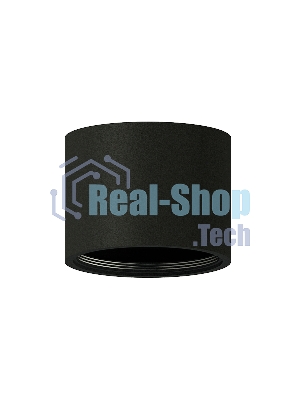 Корпус светильника C7511 SBK черный песок D80*H60mm MR16 GU5.3