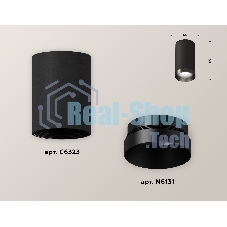 Светильник Ambrella Light XS6323021 SBK/PBK черный песок/черный полированный MR16 GU5.3 (C6323, N6131)