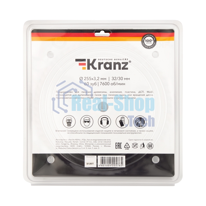 Диск пильный Kranz 255 мм х 60 зуб х 32/30 мм
