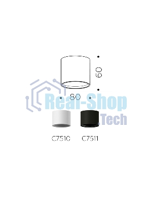 Корпус светильника C7511 SBK черный песок D80*H60mm MR16 GU5.3