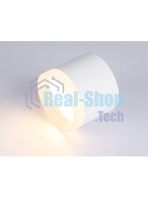 Светильник Ambrella light TN5365 WH белый GX53 D82*70