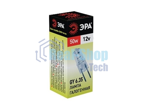 Лампа галогенная ЭРА GY6.35-JC-50W-12V (100/1000)
