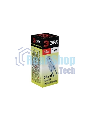 Лампа галогенная ЭРА GY6.35-JC-50W-12V (100/1000)
