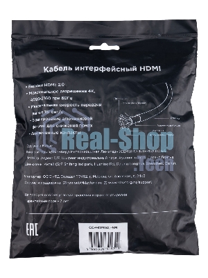 Кабель HDMI Cablexpert CC-HDMI4L-5M, 19M/19M, v2.0, Light, позол.контакты, экран, 5м, черный, пакет