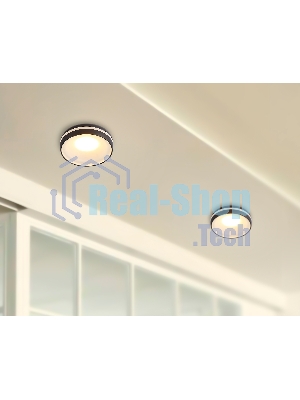 Светильник Ambrella light TN3322 SBK/FR черный песок/белый матовый GU5.3 D95*40