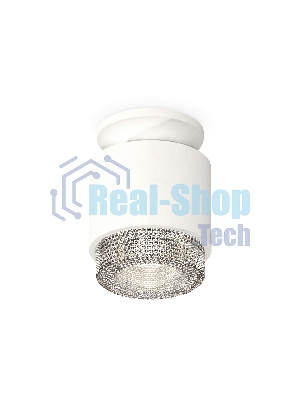 Светильник Ambrella Light XS7510042 SWH/CL белый песок/прозрачный MR16 GU5.3 (N7925, C7510, N7191)