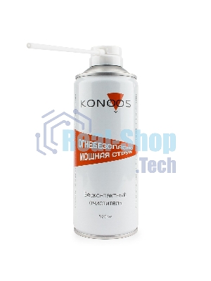 Чистящие средства Konoos KAD-520F Сжатый воздух высокого давления, невоспламеняющийся, 520 мл