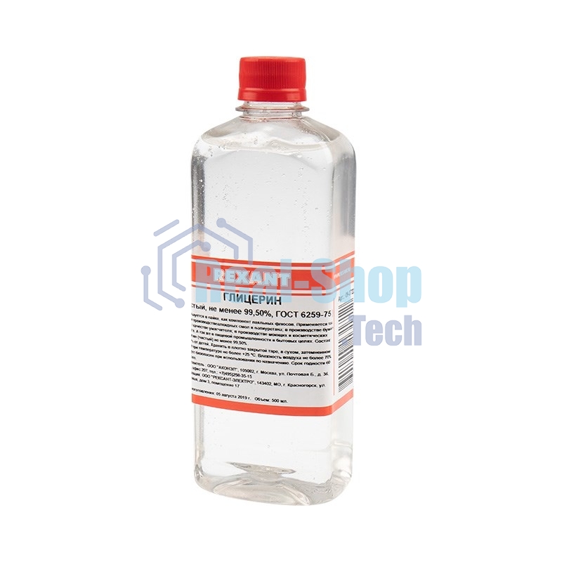 Глицерин Rexant 500 мл, флакон