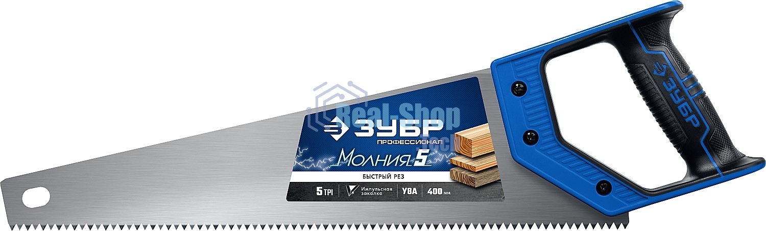 Ножовка по дереву (пила) Зубр 