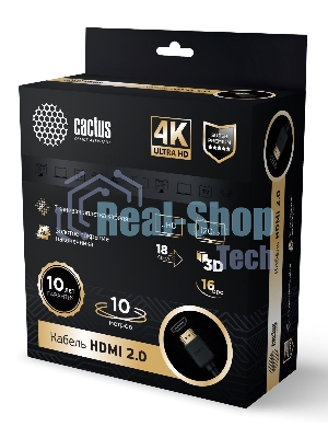 Кабель аудио-видео Cactus CS-HDMI.2-10 HDMI (m)/HDMI (m) 10м. позолоченные контакты черный