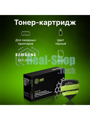 Картридж лазерный Cactus CS-D115L черный (3000 стр.) SL-M2620D/M2820ND/M2820DW